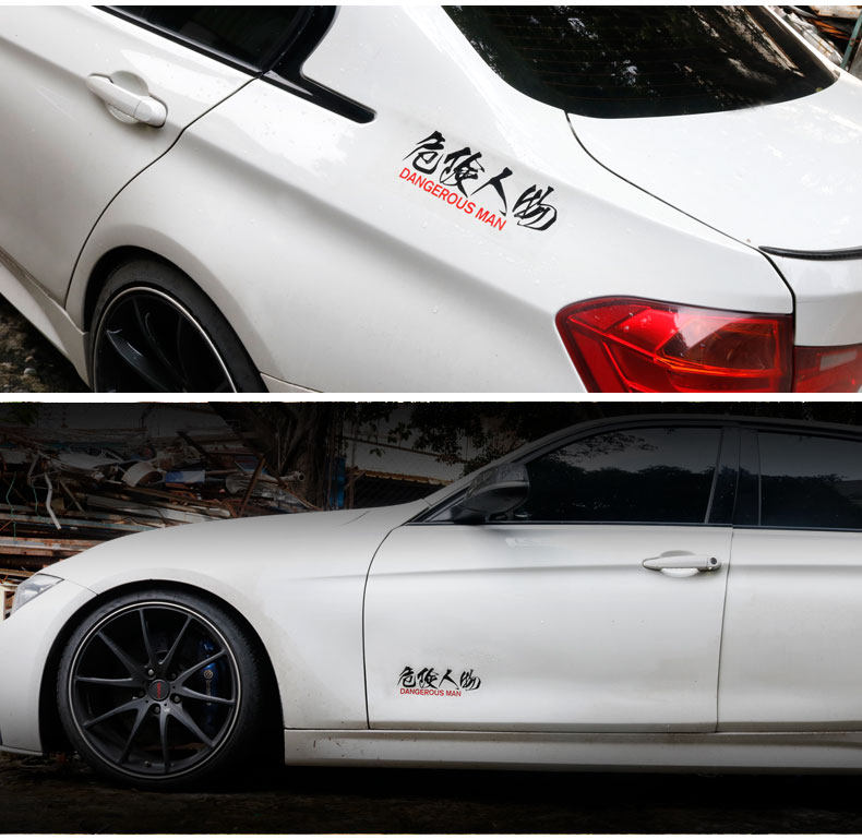 Опасный человек_07.jpg