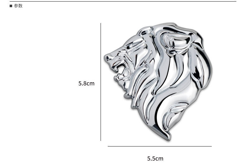 790 Детали_09.jpg