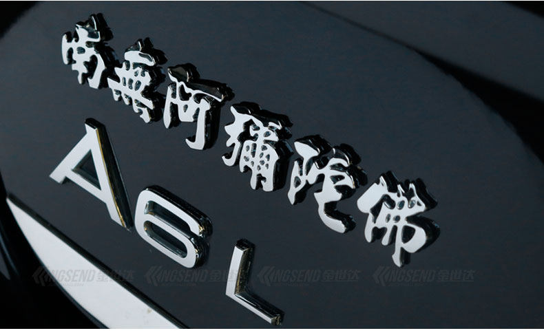 Увеличьте сценарий_03.jpg