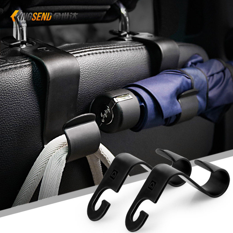 Car-seat hook concealed multifunctional car hanger in car Creative Object On-board Umbrella Hook