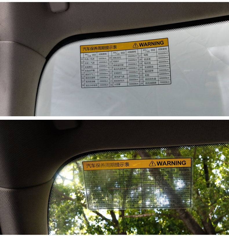 Подробности 2_03.JPG