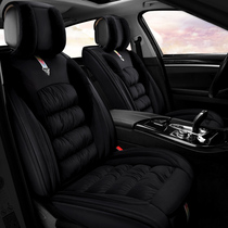 The new car cushion winter plush Volkswagen Langyi Jetta speed Teng Baolai polo down cotton seat cover is fully surrounded