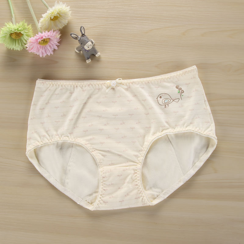 Slip jeune en coton - Ref 642766 Image 8