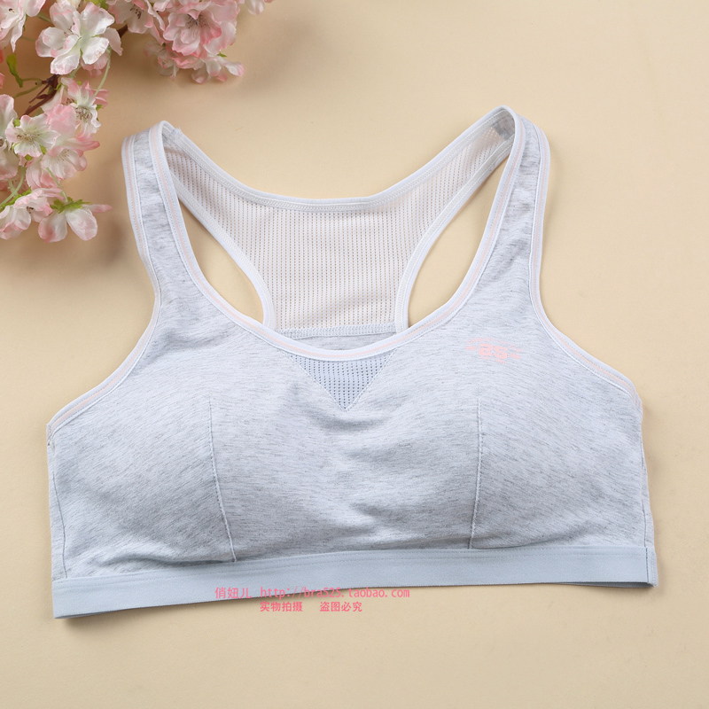 Học sinh trung học thể thao đồ lót nữ học sinh trung học cotton không có vòng thép chống sốc chạy vest kiểu cô gái áo ngực mỏng quần xì áo vú