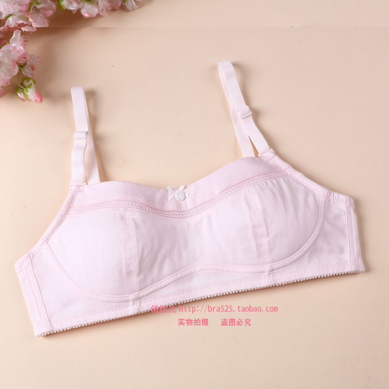 Đồ lót nữ thanh niên phát triển áo ngực cotton vest học sinh trung học cơ sở đồ lót không có vòng thép khóa lại shop quần áo nữ
