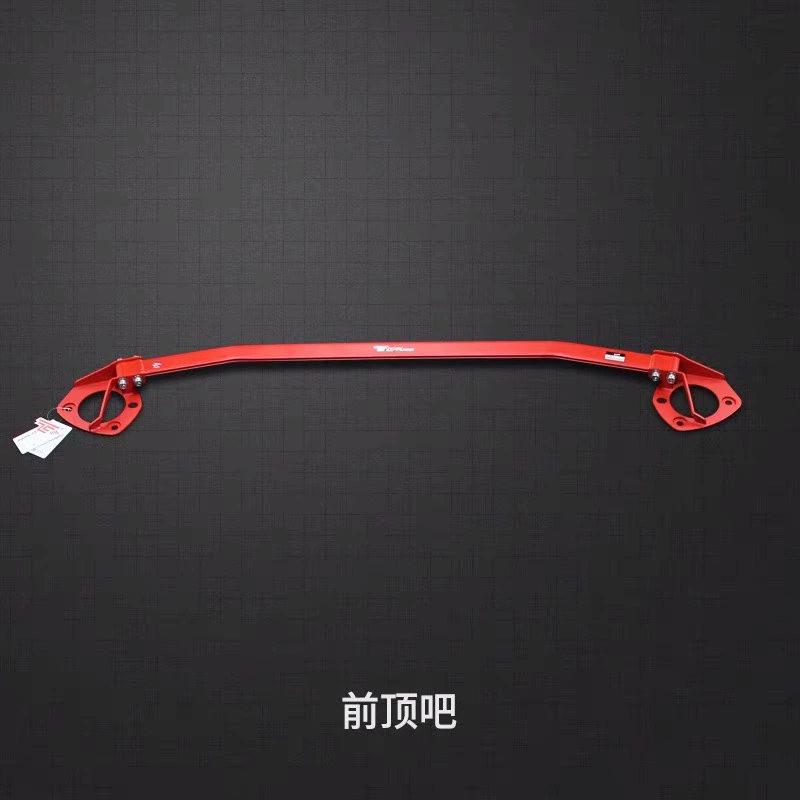Honda Civic top bar Thanh cân bằng thanh ổn định thanh CIVIC khung gia cố thân xe Thanh thế hệ thứ mười - Smart Scooter