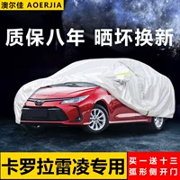 Автомобильный капюшон Toyota Corolla.