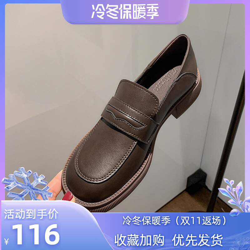 Full leather~2022 spring new black single shoes Japanese JK thick-soled small leather shoes women's British style loafers - Taobao