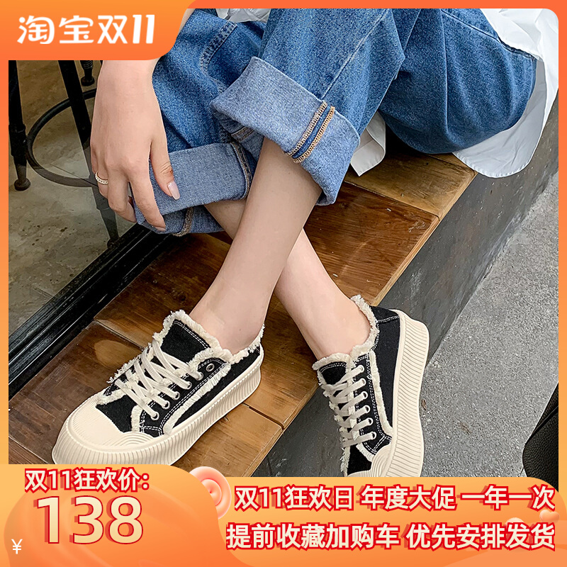 Super hot old casual thick-bottomed canvas shoes Korean version of the net red breathable street clapper shoes small cloth shoes women's tide shoes