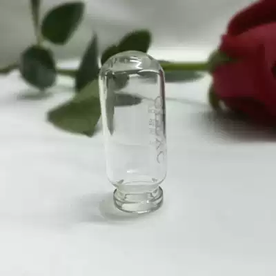 Round bottom bayonet tube Xi Lin bottle transparent hyaluronic acid stock solution bottle mask glass bottle packaging