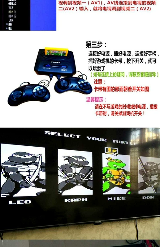 Máy màu đỏ và trắng Feihao cổ điển hoài cổ nhà máy trò chơi truyền hình 80 sau thẻ gia đình cũ Nintendo FC