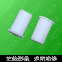 Dolly digital color expansion machine accessories 0810 cutter sleeve