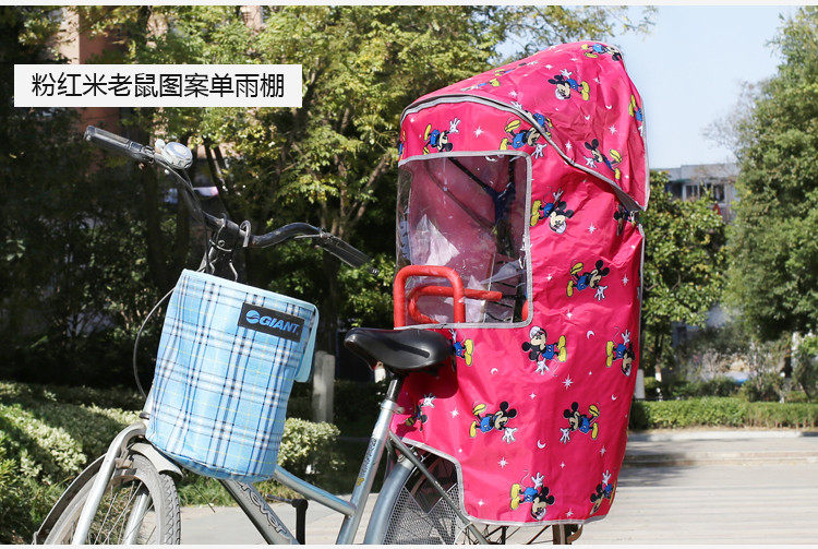 siège enfants pour vélo - Ref 2416272 Image 29