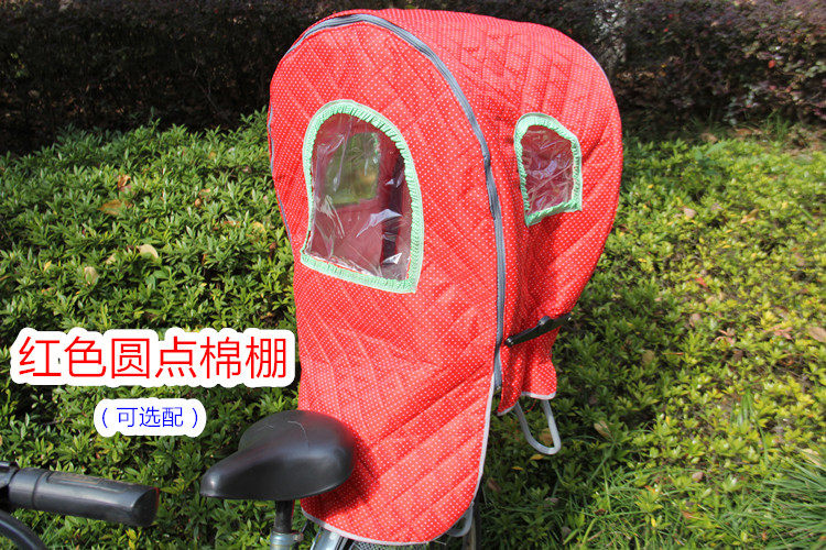 siège enfants pour vélo - Ref 2420134 Image 17