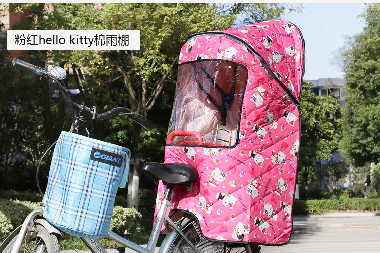 siège enfants pour vélo - Ref 2416272 Image 22