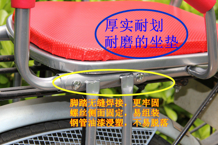 siège enfants pour vélo - Ref 2423608 Image 10