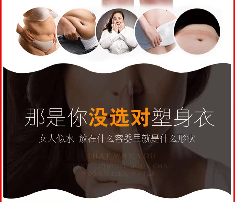Body định hình đồ lót làm đẹp sau sinh không có dấu vết bụng rốn eo Xiêm siêu mỏng cơ thể giảm béo kỷ lục nữ đích thực phiên bản nâng cao nội y 1 mảnh