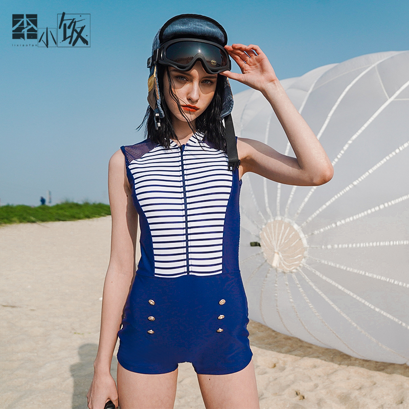 Flight notes Li Xiaofan striped boxer one-piece swimsuit female slim conservative back small sexy