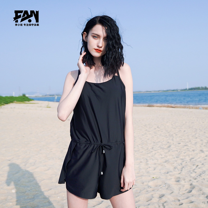 Li Xiaojiao Loose Conservative Black Swimsuit Women Conjoined Pants Flat Corner Big Code Cover With Slim Hot Spring Swimsuit Slightly Fat-Taobao