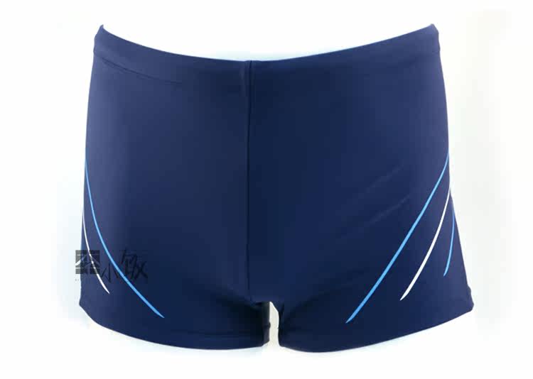 Maillot de bain homme - Ref 2523947 Image 7