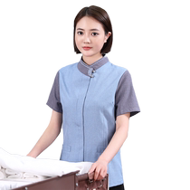 Hotel cleaning clothes short-sleeved customized guest room hotel housekeeping hospital property community cleaner aunt breathable work clothes