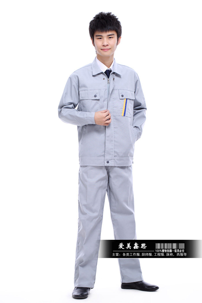 Vêtement de travail - Ref 1911431 Image 36