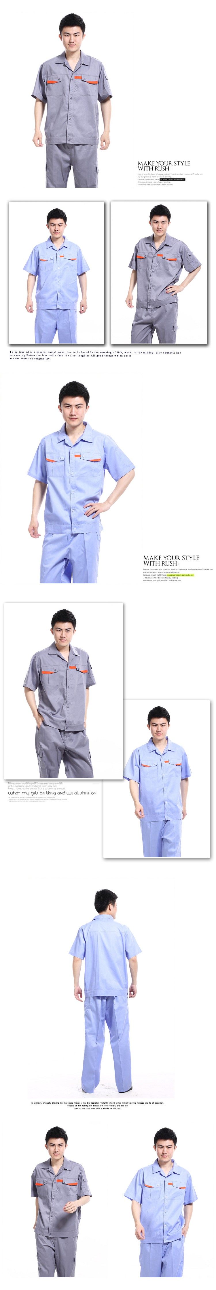 Tenue de travail - Ref 1914920 Image 17