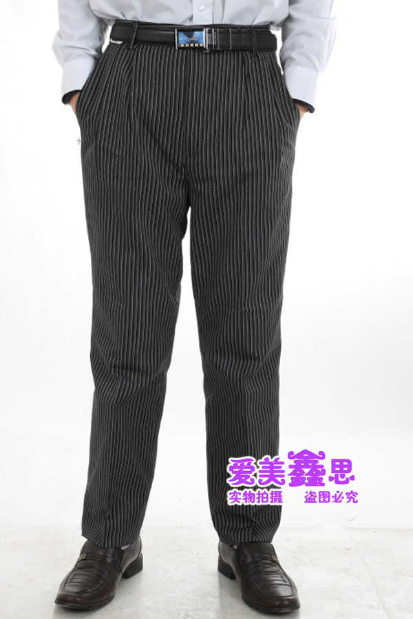Uniforme de cuisinier - Ref 1908413 Image 9