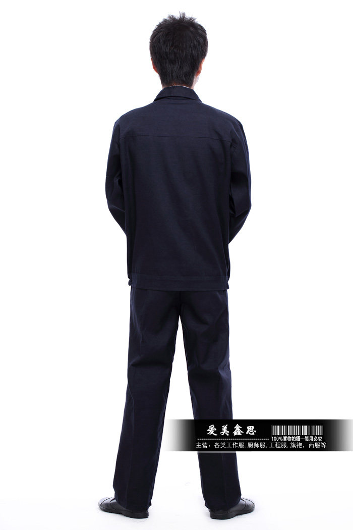 Vêtement de travail - Ref 1911431 Image 26