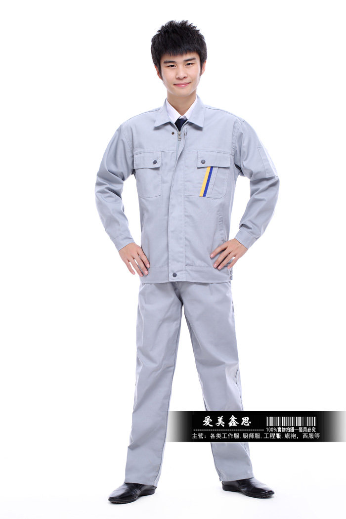 Vêtement de travail - Ref 1911431 Image 37