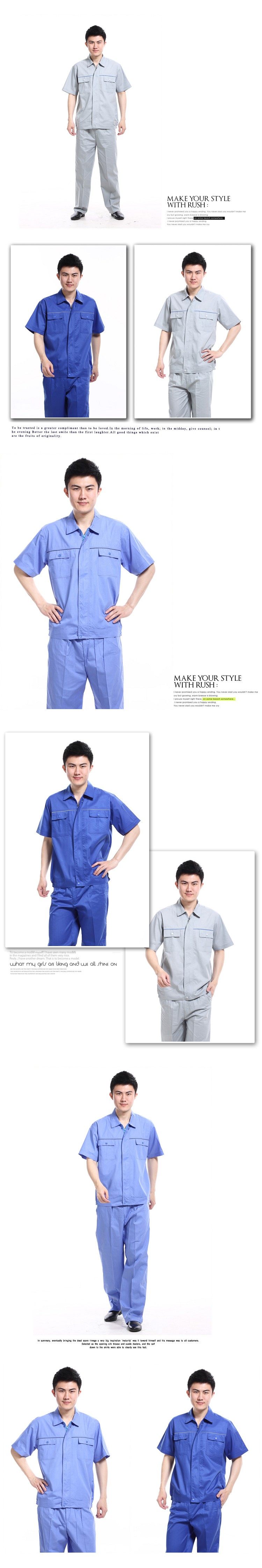 Tenue de travail - Ref 1914915 Image 17