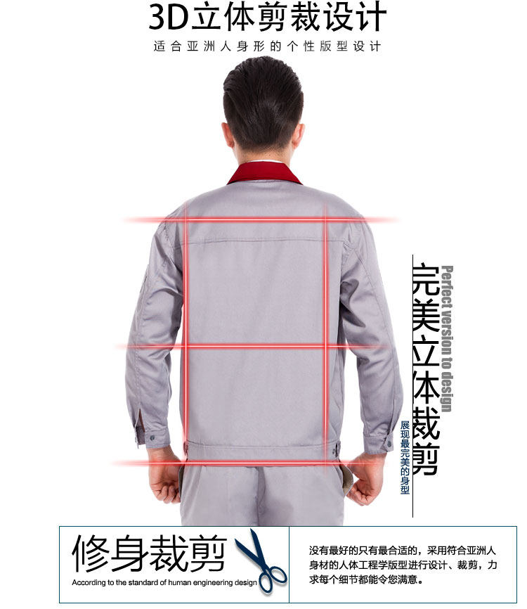 Vêtement de travail - Ref 1914934 Image 9