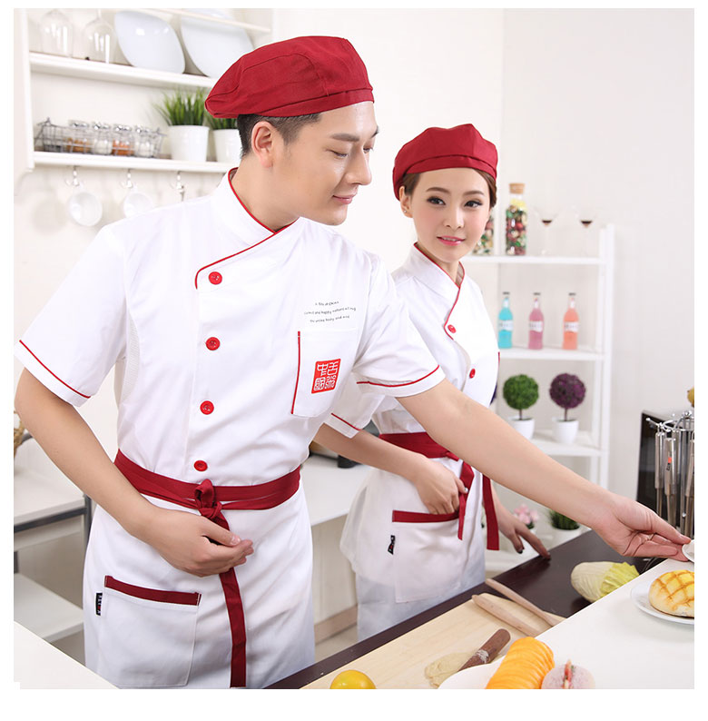 Uniforme de cuisinier - Ref 1910499 Image 21
