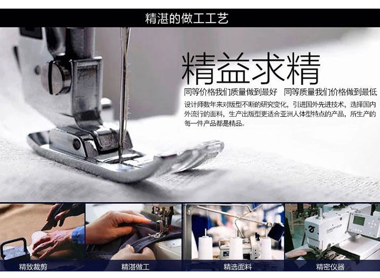 Vêtement de travail - Ref 1914935 Image 10