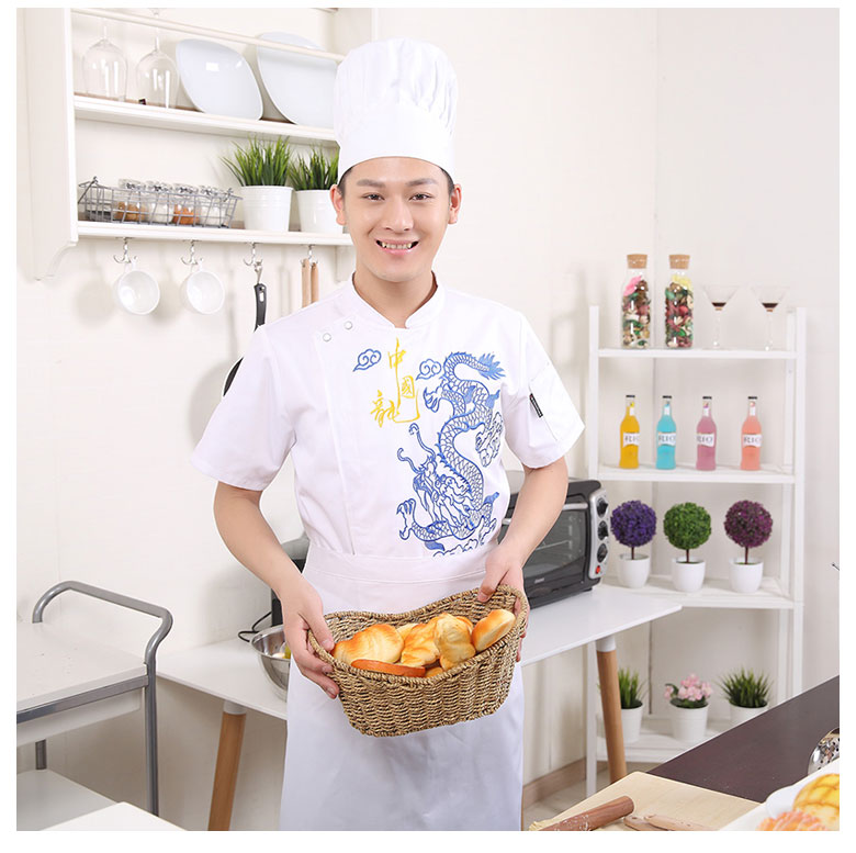 Veste chef cuisinier - Ref 1907803 Image 32