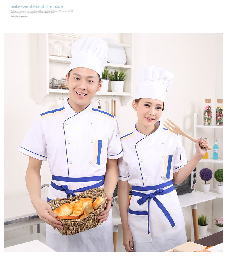 Uniforme de cuisinier - Ref 1910546 Image 16