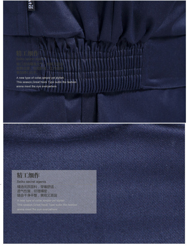 Vêtement de travail - Ref 1914933 Image 18