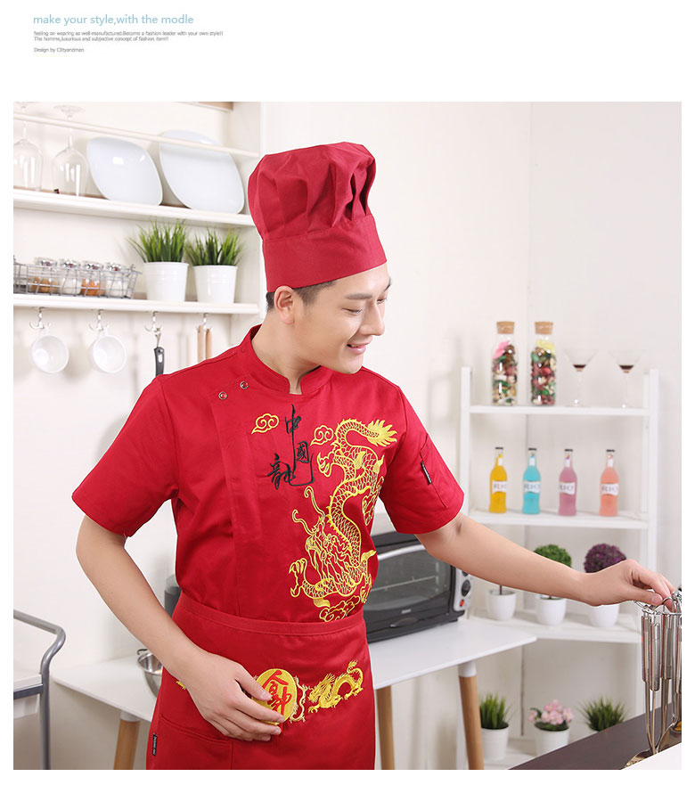 Veste chef cuisinier - Ref 1907803 Image 41