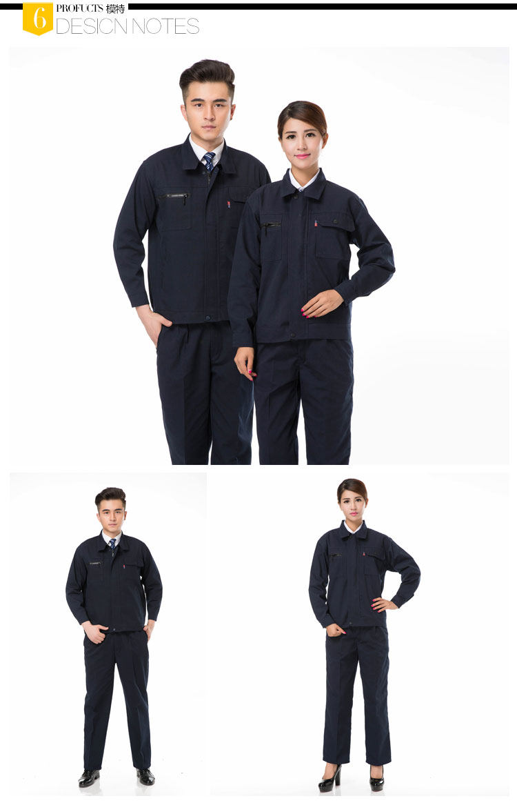 Vêtement de travail - Ref 1914935 Image 15