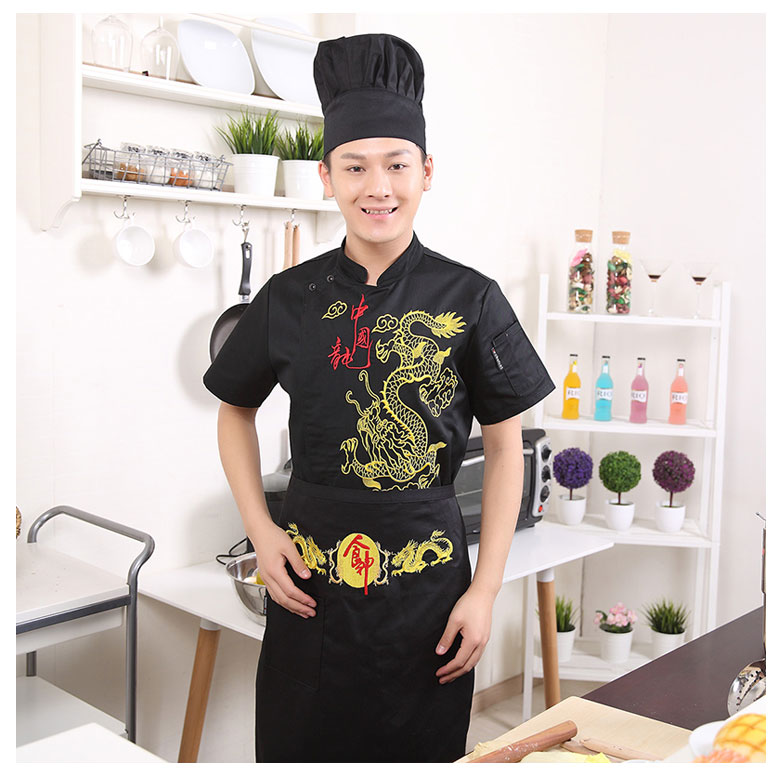 Veste chef cuisinier - Ref 1907803 Image 37
