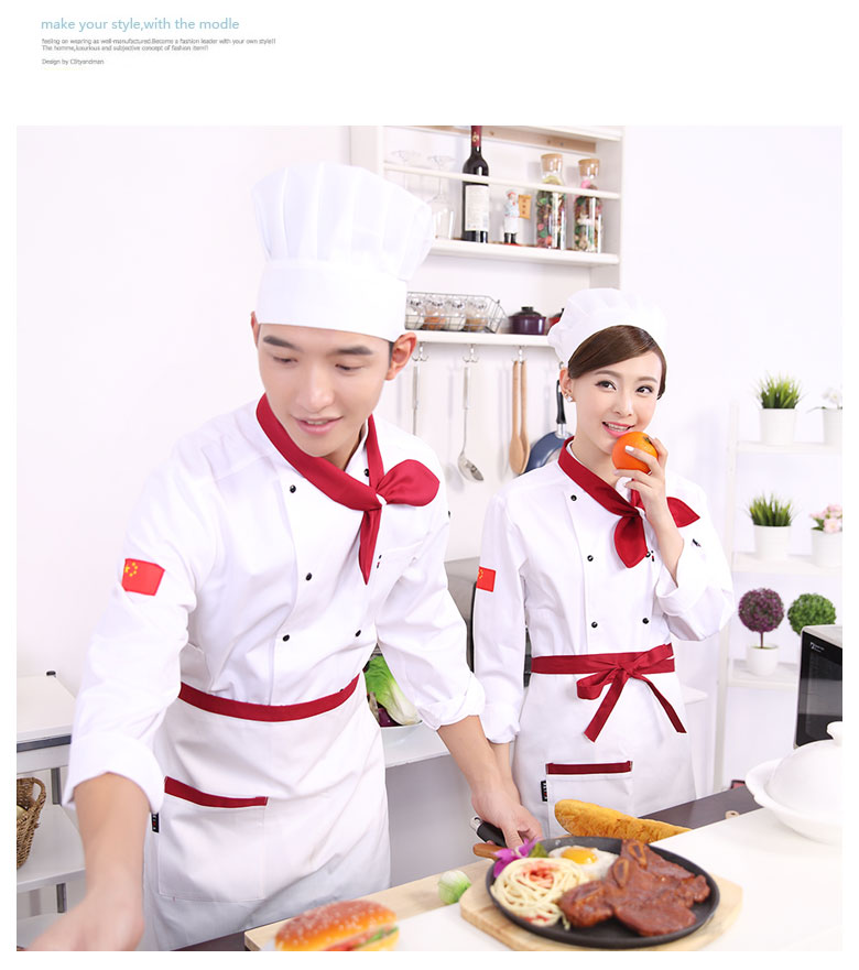 Uniforme de cuisinier - Ref 1910461 Image 16