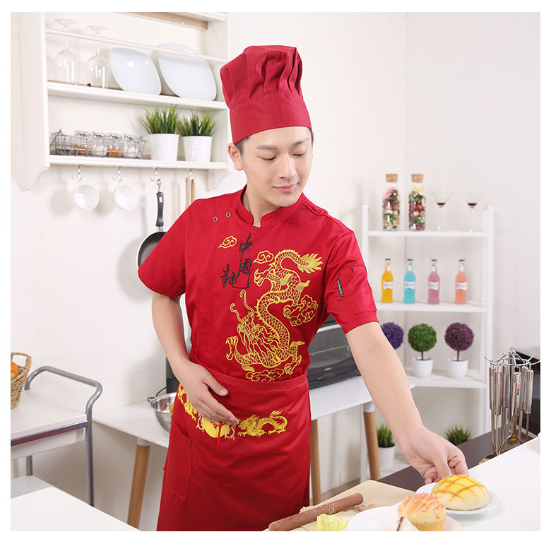 Veste chef cuisinier - Ref 1907803 Image 42
