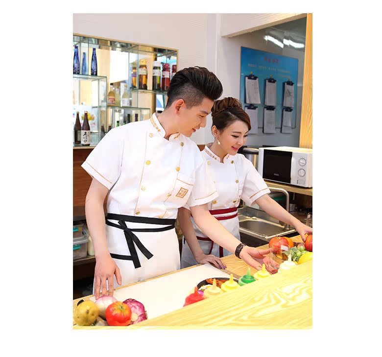 Uniforme de cuisinier - Ref 1908280 Image 16