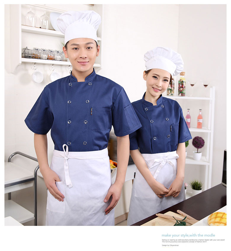 Uniforme de cuisinier - Ref 1910469 Image 13