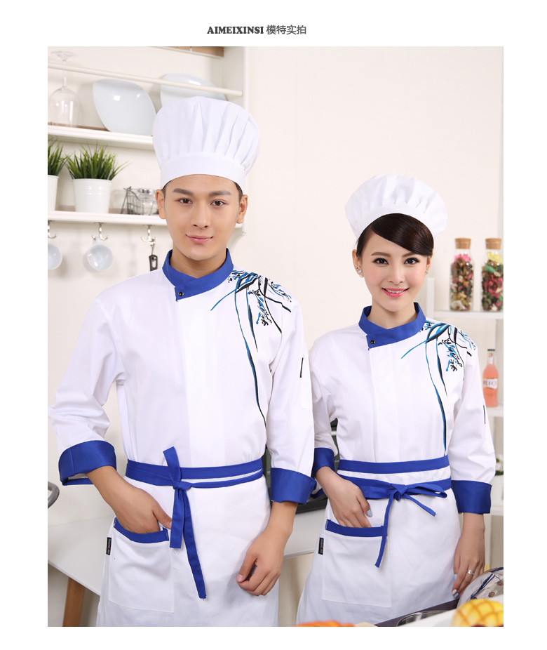 Uniforme de cuisinier - Ref 1910486 Image 7