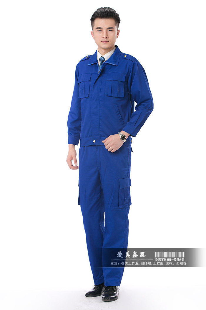 Vêtement de travail - Ref 1914918 Image 49