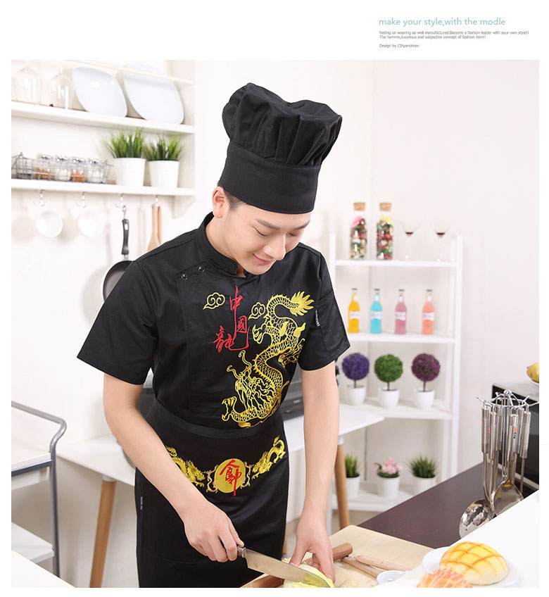 Veste chef cuisinier - Ref 1907803 Image 36