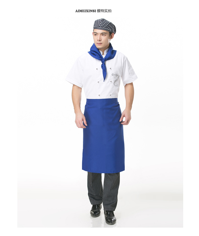 Uniforme de cuisinier - Ref 1908660 Image 7