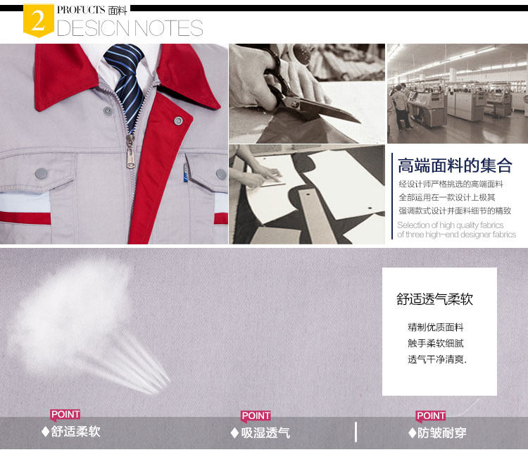 Vêtement de travail - Ref 1914934 Image 8