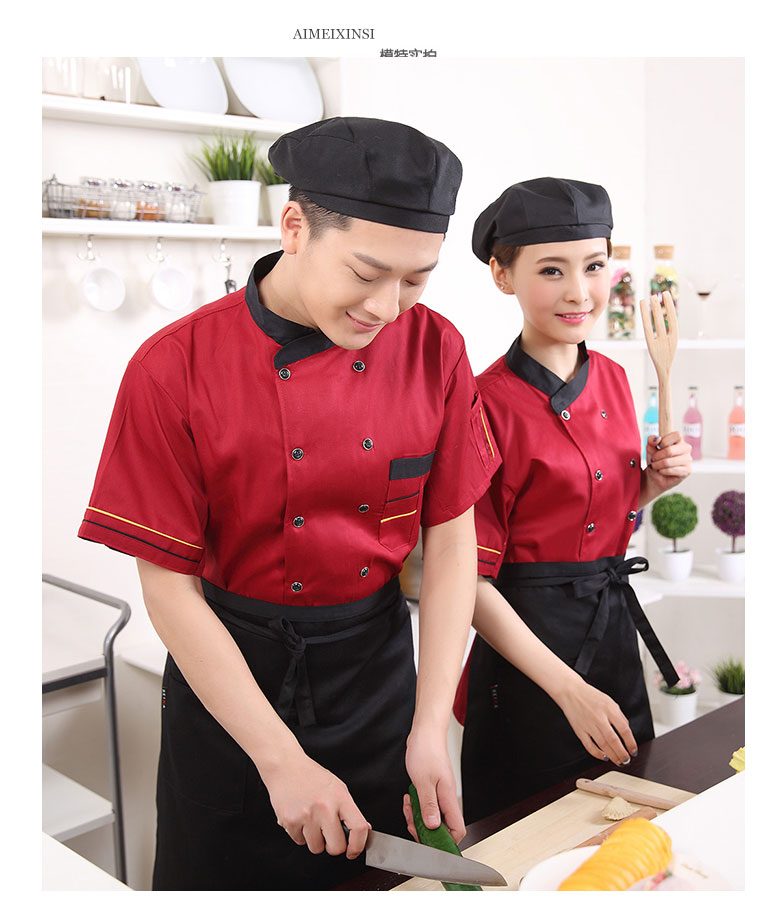 Tenue de cuisinier - Ref 1910516 Image 7